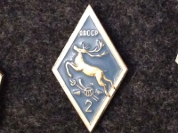 02.03. ЯАССР 2