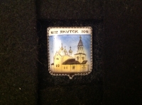 Якутск 1632-2012 (АГ_23.1.07)
