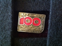 Нюрбинская средняя школа № 1. 100. 1877-1977 (ИВ_13.1.24)