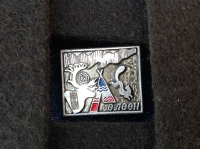 Олоон (ИВ_5.1.15)