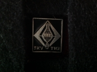Якутия (ИВ_12.2.15)